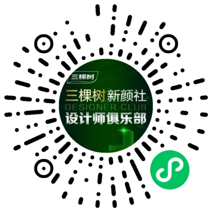 【资讯】三棵树美学打算展台亮相“打算上海”成立行业更始标杆赢博体育(图7)