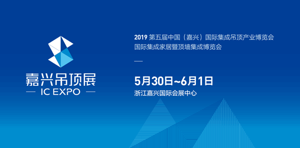 展商教赢博体育室丨若何最大幅度诈欺展会资讯平台？(图1)