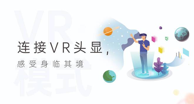 什么是赢博体育虚拟展馆？vr虚拟展馆相关于实体有什么长处