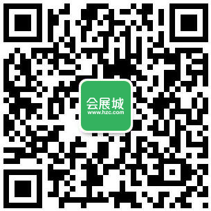 赢博体育【会展城】展览策画搭修_环球会展审图一站式效劳平台(图1)