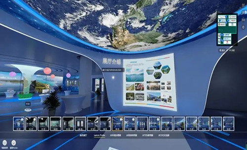 赢博体育线上虚拟展厅怎样安排及有哪些操纵特征？(图2)