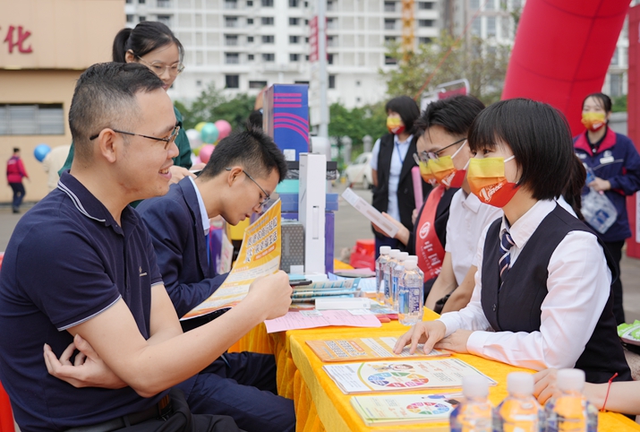 汇数用数 乘云而上 ——陕数集团精巧亮相第四届西部数字经济赢博体育展览会