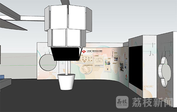 赢博体育推进文明物业新繁荣 江苏广电总台文博会展台晒“收获单”(图1)
