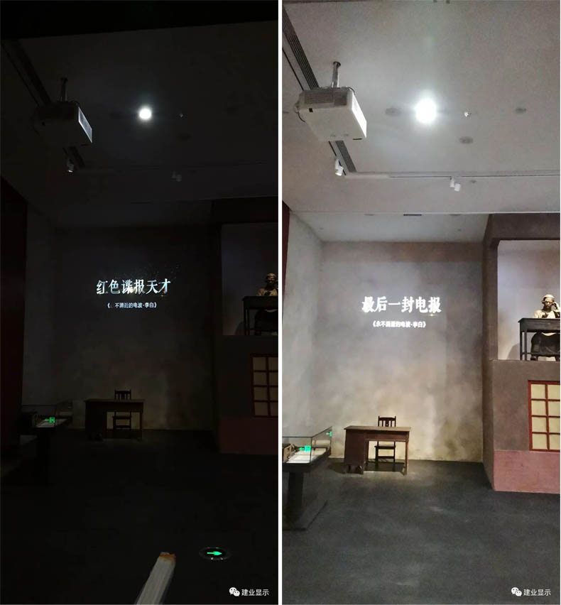 汗青文明展厅案例——浏阳博物馆文赢博体育物展(图7)