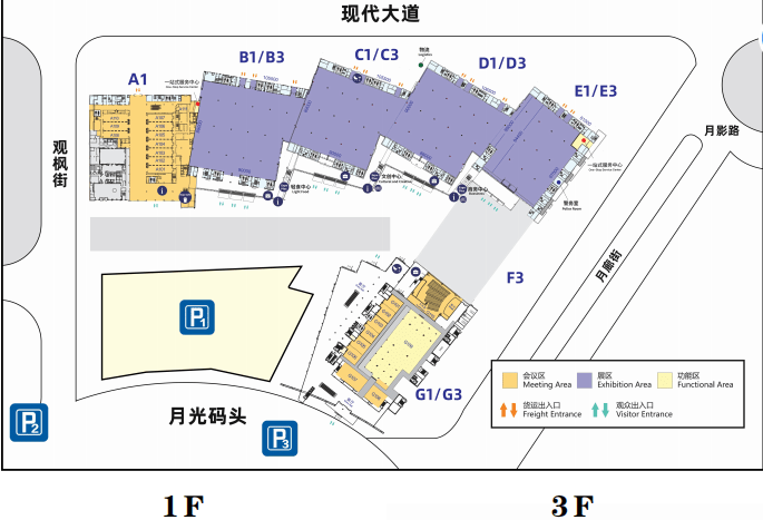 EESA第二届中邦邦际赢博体育储能展！毫不容错过功劳满满的线下齐集(图1)