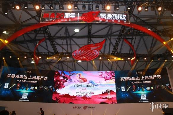 赢博体育Chinajoy2017：展台亮点一扫而空 最全攻略先来一睹为速吧(图3)